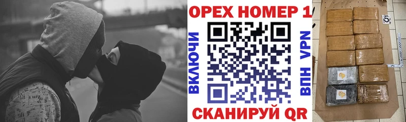 КОКАИН Колумбийский  это наркотические препараты  Ейск 