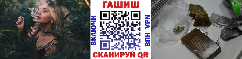 Гашиш AMNESIA HAZE Ейск