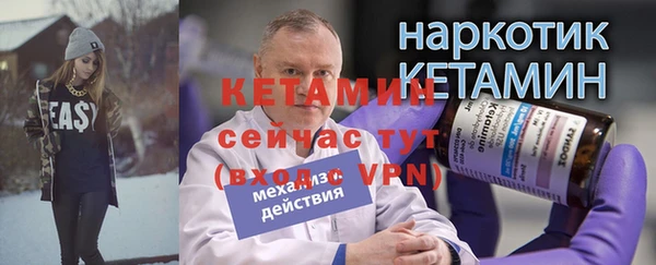 скорость Сафоново