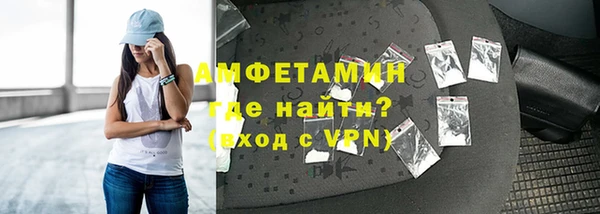 бошки Белоозёрский