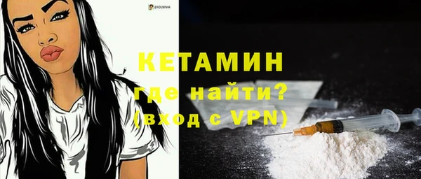 спиды Беломорск