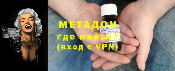 спиды Беломорск