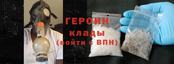 спиды Беломорск