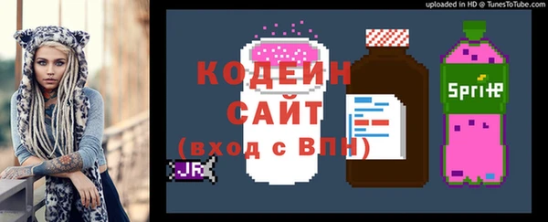 бошки Белоозёрский