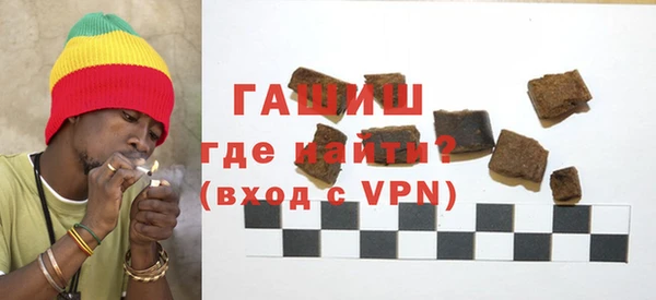 бошки Белоозёрский