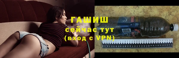 бошки Белоозёрский