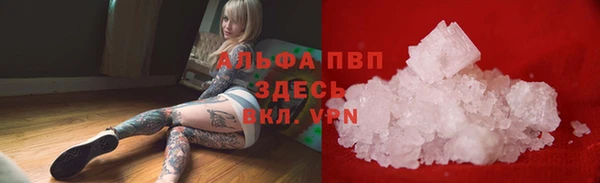 бошки Белоозёрский