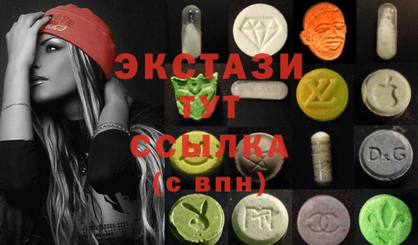 твердый Богородицк