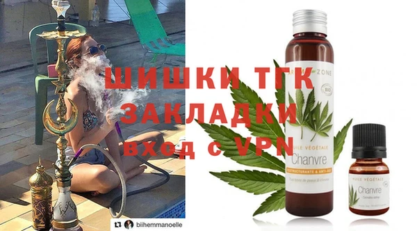 бошки Белоозёрский