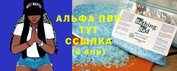 бошки Белоозёрский