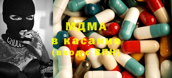 кокаин VHQ Богданович