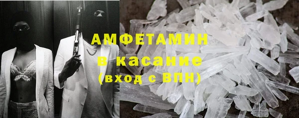 бошки Белоозёрский