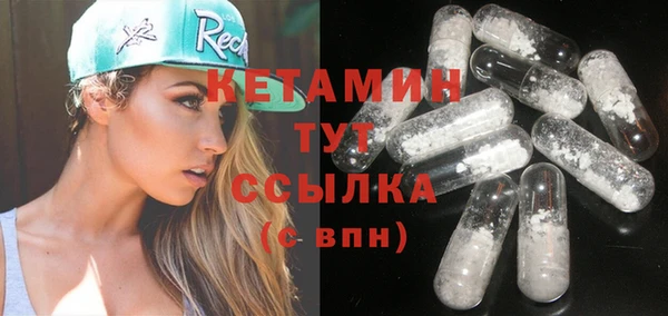 спиды Беломорск